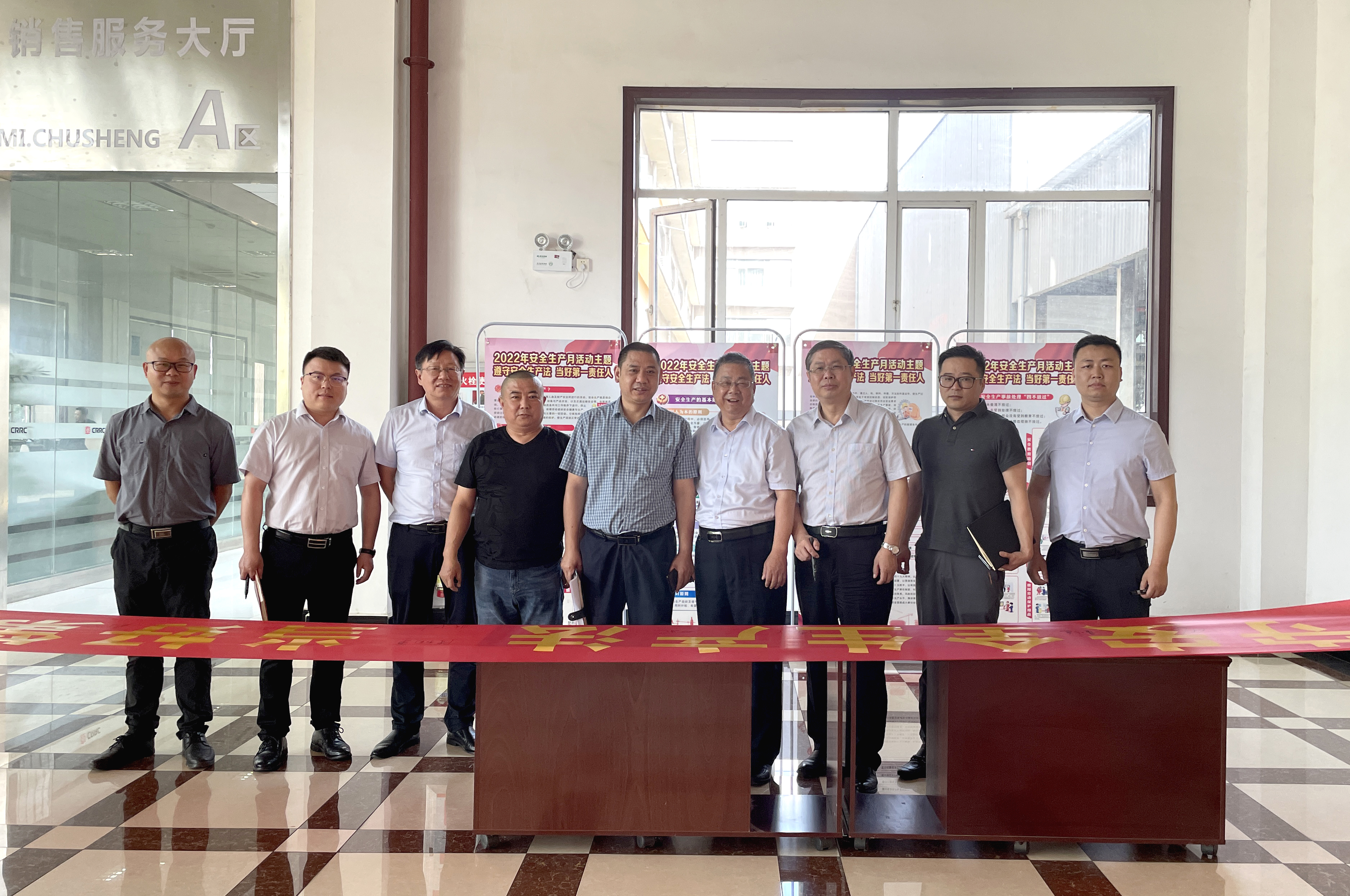 安全生產(chǎn)，人人有責(zé) 楚勝汽車集團(tuán)開展“安全生產(chǎn)月”活動