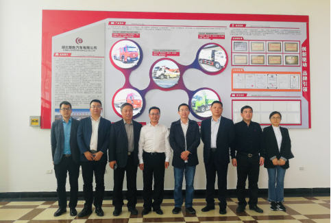 德清縣、中車城市交通參觀考察